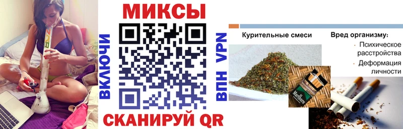 цены наркотик  OMG как войти  Бутират вода  Олонец 