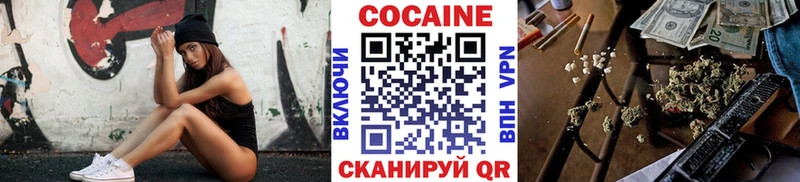 Cocaine 99%  Олонец 
