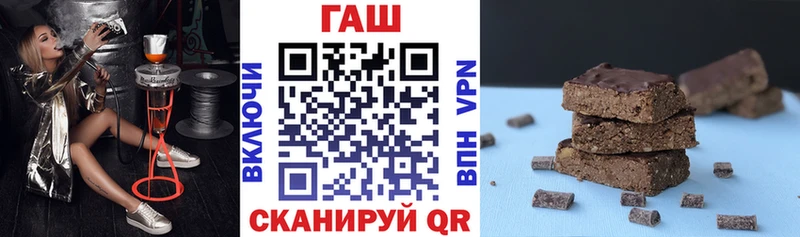 hydra рабочий сайт  где купить наркоту  Олонец  ГАШ Cannabis 