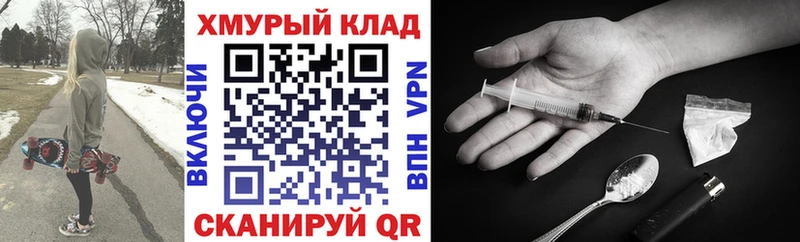 ГЕРОИН гречка  сколько стоит  Олонец 
