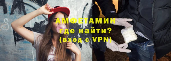 прущая мука Нязепетровск