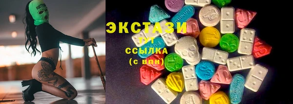 гашишное масло Няндома