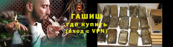 мефедрон VHQ Нягань