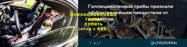 гашишное масло Няндома