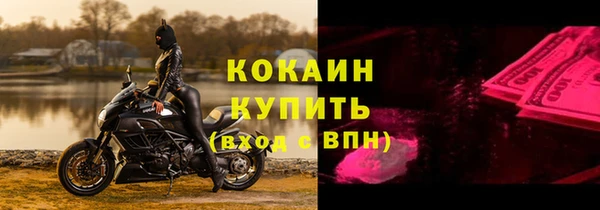 гашишное масло Няндома