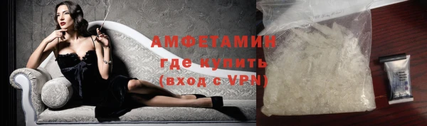 гашишное масло Няндома