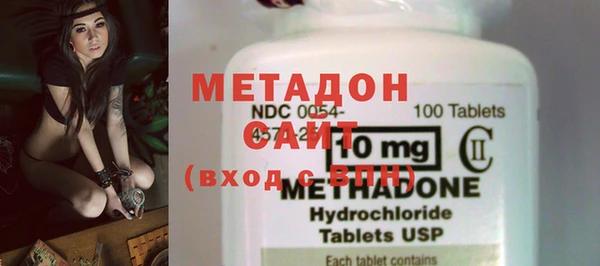мефедрон VHQ Нягань