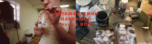 прущая мука Нязепетровск