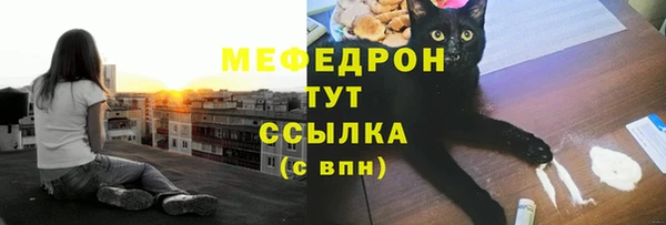 гашишное масло Няндома