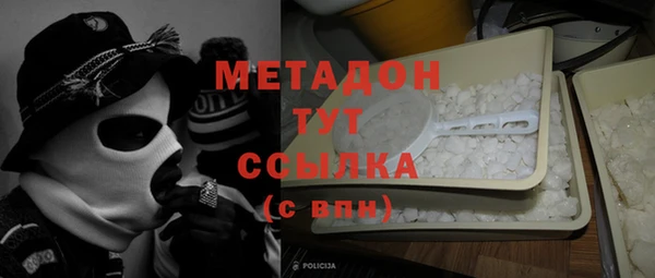 гашишное масло Няндома