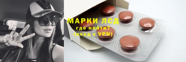 гашишное масло Няндома
