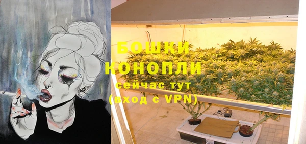 мефедрон VHQ Нягань