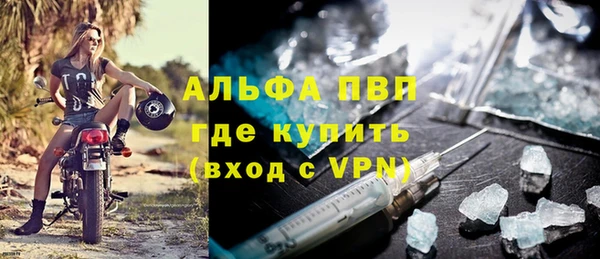 гашишное масло Няндома
