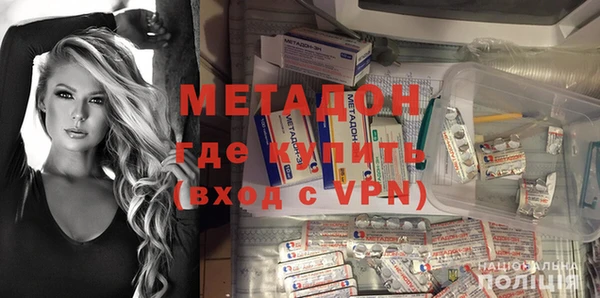 гашишное масло Няндома