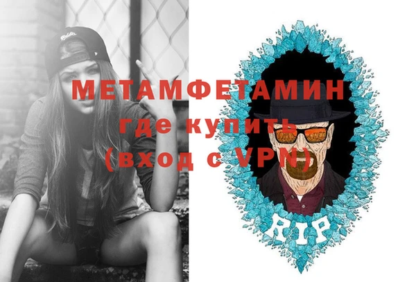 гашишное масло Няндома