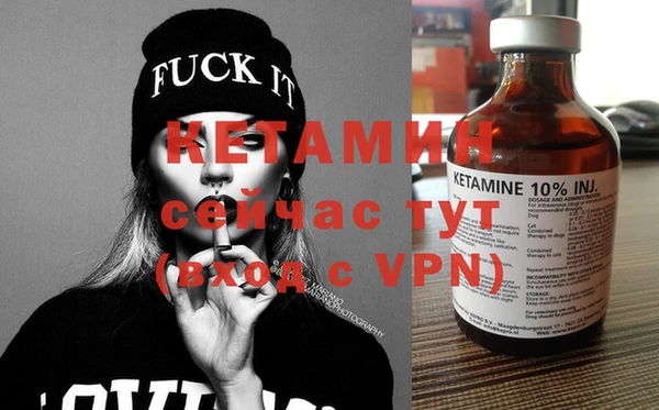 гашишное масло Няндома