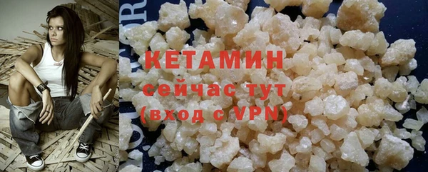 гашишное масло Няндома