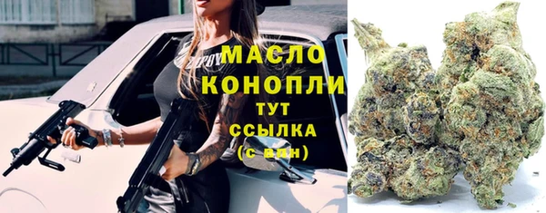 прущая мука Нязепетровск