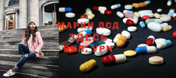 прущая мука Нязепетровск
