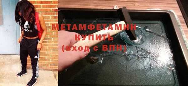прущая мука Нязепетровск
