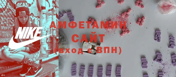 прущая мука Нязепетровск