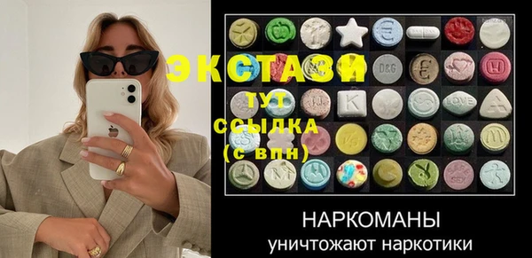 прущая мука Нязепетровск