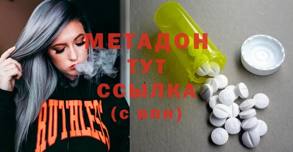 прущая мука Нязепетровск