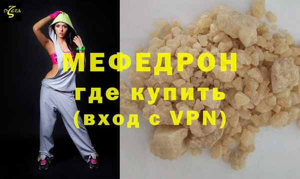гашишное масло Няндома