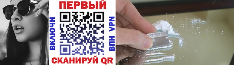 hydra зеркало  Олонец  Метамфетамин Methamphetamine 