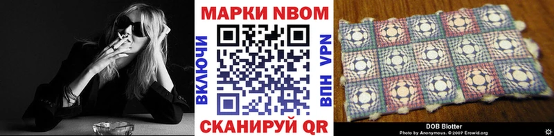 кракен ссылки  Олонец  Марки N-bome 1,5мг 